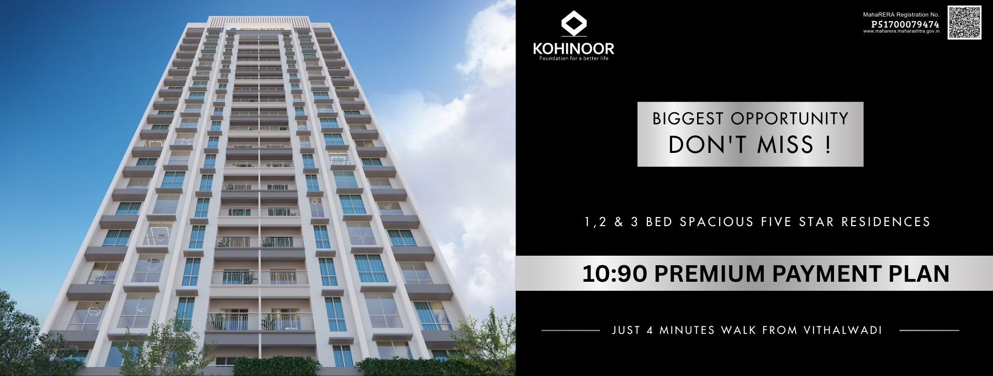 Kohinoor Vithalwadi